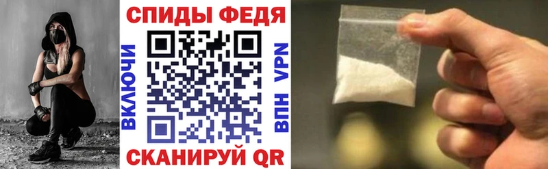 Амфетамин Premium  omg онион  Реутов 