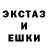 Амфетамин VHQ Kostya Shield