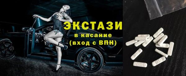 СК Балахна