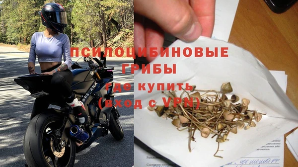 прущий лед Баксан