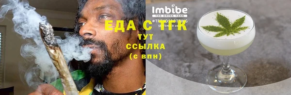 СК Балахна