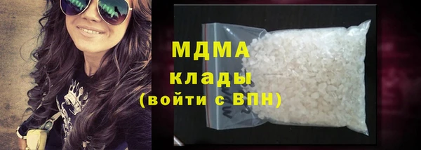 MESCALINE Балабаново