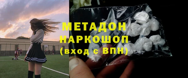 прущий лед Баксан