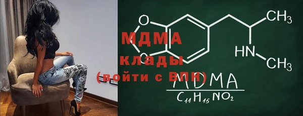 СК Балахна