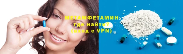 СК Балахна
