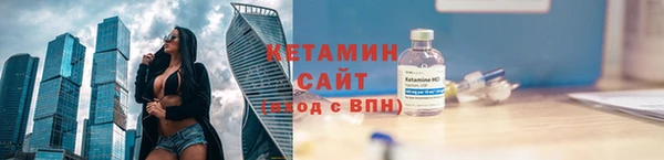 прущий лед Баксан