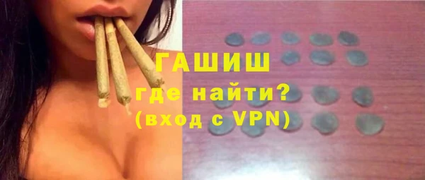 СК Балахна