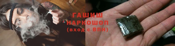 MESCALINE Балабаново