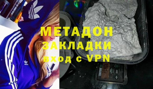 ешки Белокуриха