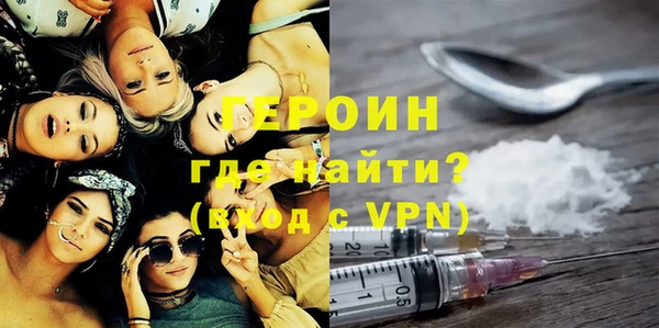 прущий лед Баксан
