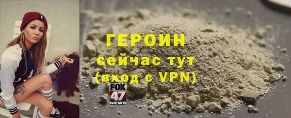 СК Балахна