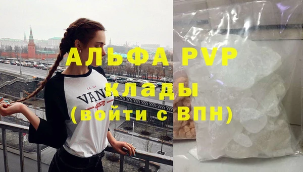 МДМА Белоозёрский