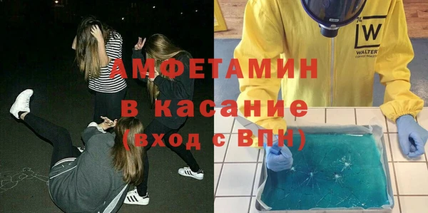 MESCALINE Балабаново