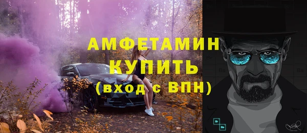 прущий лед Баксан