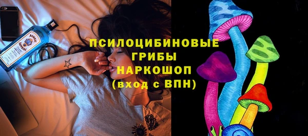 прущий лед Баксан