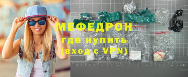 прущий лед Баксан