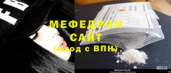 ешки Белокуриха