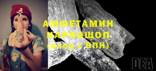 прущие крисы Беломорск