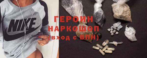 прущий лед Баксан